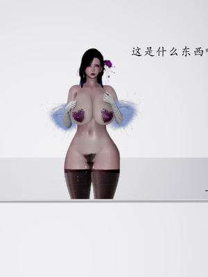 [Jayep]熟女牧场_085