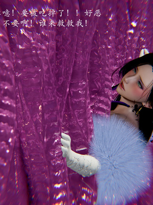 [Jayep]熟女牧场_090