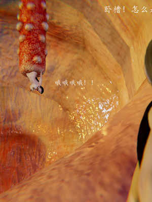 [Jayep]熟女牧场_099