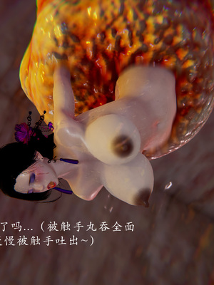 [Jayep]熟女牧场_100