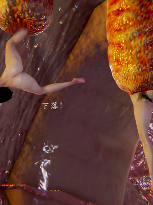 [Jayep]熟女牧场_101