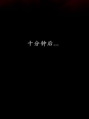 [Jayep]熟女牧场_107