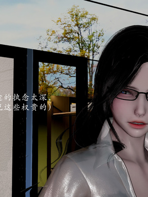 [Jayep]熟女牧场_125