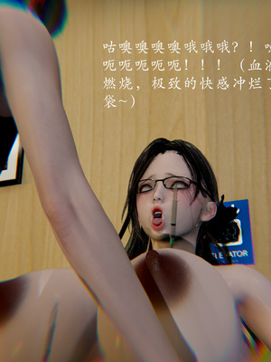 [Jayep]熟女牧场_159