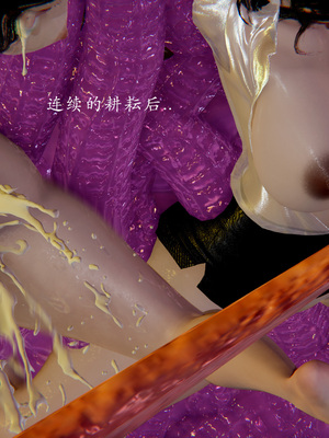 [Jayep]熟女牧场_190