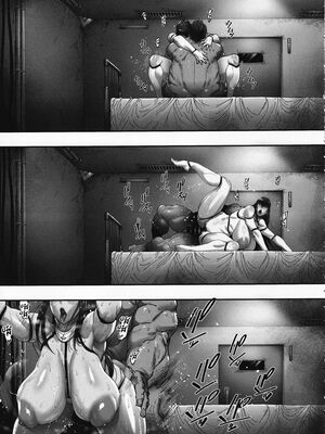 [こちょこちょ高校 (梵典)]乳辱の檻 壱-参+外傳~人妻捜査官・アツコ~[中国翻訳][疏碼]_028