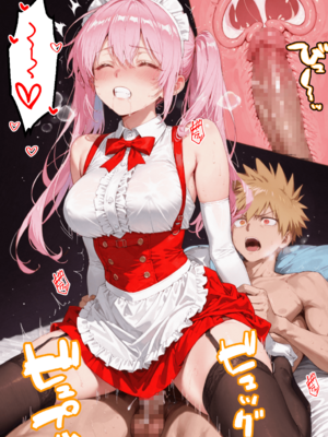 [NTR Paradox]可愛いだけにされちゃう式守さん3 [AI Generated](pixiv)(機翻)_translated_206_207