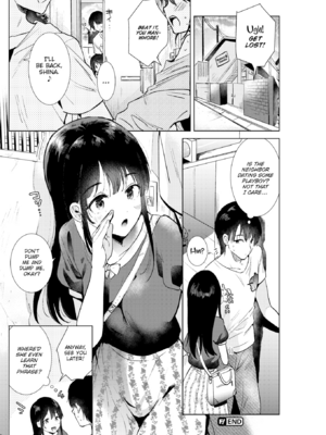 [ももこ] 籠もり日和 [英文] [無修正] [DL版]_048