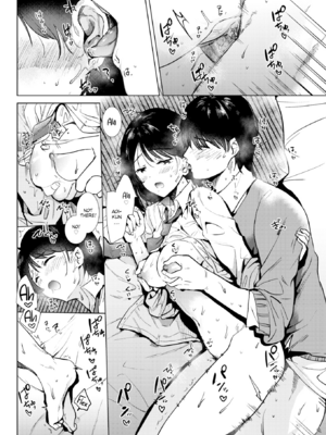 [ももこ] 籠もり日和 [英文] [無修正] [DL版]_070