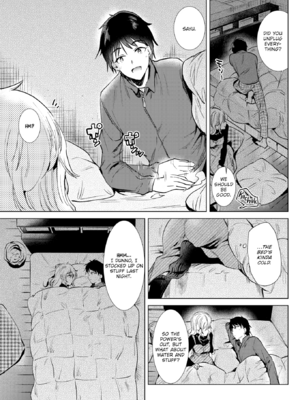 [ももこ] 籠もり日和 [英文] [無修正] [DL版]_091