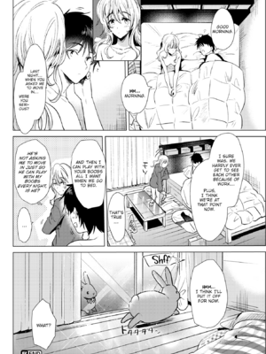 [ももこ] 籠もり日和 [英文] [無修正] [DL版]_108