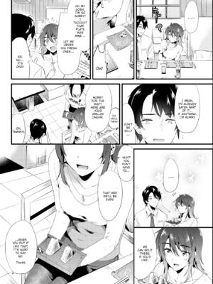 [ももこ] 籠もり日和 [英文] [無修正] [DL版]_110