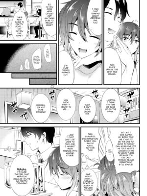 [ももこ] 籠もり日和 [英文] [無修正] [DL版]_111