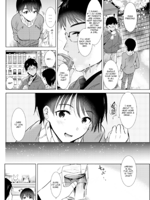 [ももこ] 籠もり日和 [英文] [無修正] [DL版]_152