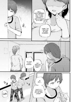 [まきん] 発情えごいずむ [英文][無修正]_P003