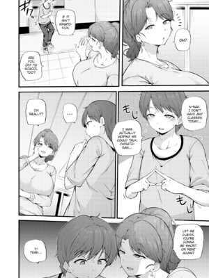 [まきん] 発情えごいずむ [英文][無修正]_P004