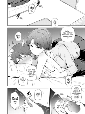 [まきん] 発情えごいずむ [英文][無修正]_P006