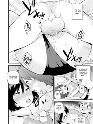 [まきん] 発情えごいずむ [英文][無修正]_P030