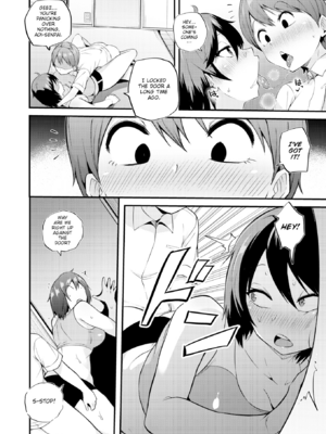 [まきん] 発情えごいずむ [英文][無修正]_P032