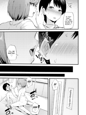 [まきん] 発情えごいずむ [英文][無修正]_P039