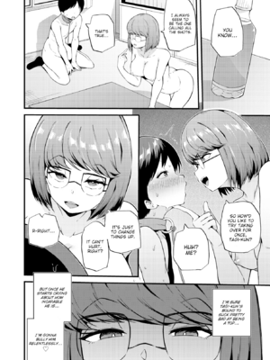 [まきん] 発情えごいずむ [英文][無修正]_P044