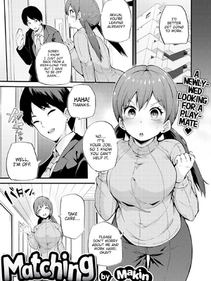 [まきん] 発情えごいずむ [英文][無修正]_P057