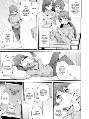 [まきん] 発情えごいずむ [英文][無修正]_P059