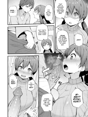 [まきん] 発情えごいずむ [英文][無修正]_P064