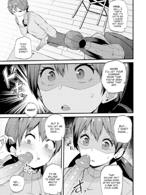 [まきん] 発情えごいずむ [英文][無修正]_P065