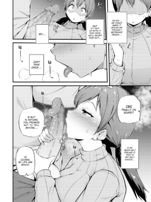 [まきん] 発情えごいずむ [英文][無修正]_P066