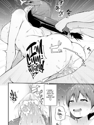 [まきん] 発情えごいずむ [英文][無修正]_P074