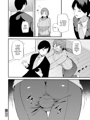 [まきん] 発情えごいずむ [英文][無修正]_P078