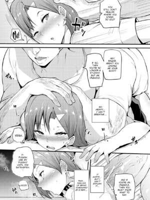 [まきん] 発情えごいずむ [英文][無修正]_P111