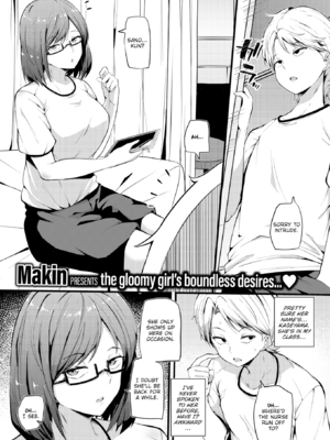 [まきん] 発情えごいずむ [英文][無修正]_P119