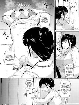 [まきん] 発情えごいずむ [英文][無修正]_P138