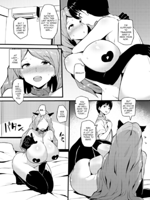 [まきん] 発情えごいずむ [英文][無修正]_P156