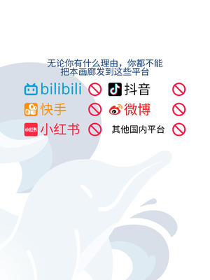 [星野千更] 欠損メイドカフェにようこそ｜欢迎来到残缺女仆咖啡厅 [海豚之涌众筹汉化]_02