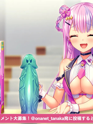 [Liquid]_聖奴隷学園 3_1434_ev05_mmk07_0b