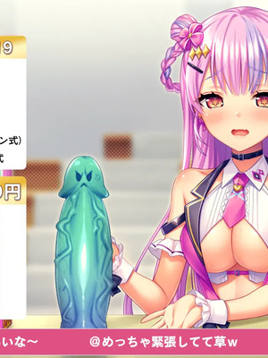 [Liquid]_聖奴隷学園 3_1438_ev05_mmk07_1d