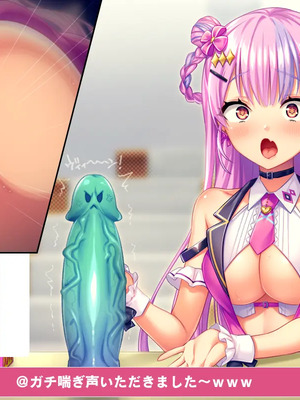 [Liquid]_聖奴隷学園 3_1443_ev05_mmk07_1i