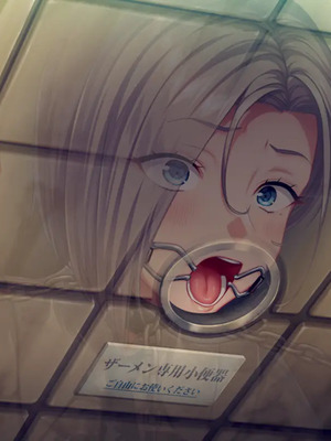 [Liquid]_聖奴隷学園 3_1714_ev06_yrk06_1e