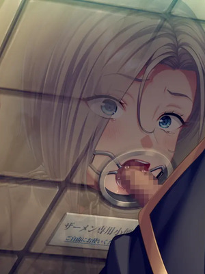 [Liquid]_聖奴隷学園 3_1716_ev06_yrk06_1g