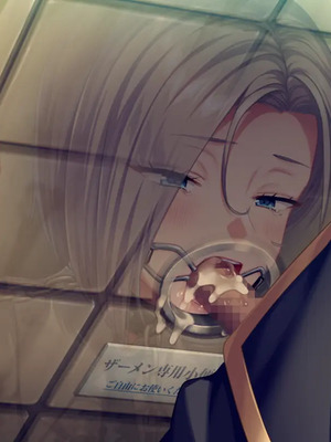 [Liquid]_聖奴隷学園 3_1721_ev06_yrk06_1l