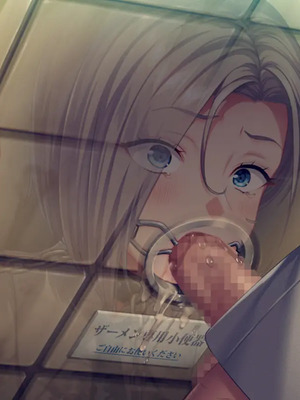 [Liquid]_聖奴隷学園 3_1727_ev06_yrk06_1r