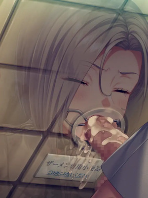 [Liquid]_聖奴隷学園 3_1733_ev06_yrk06_1x