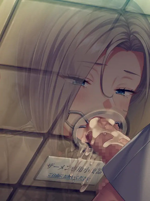 [Liquid]_聖奴隷学園 3_1734_ev06_yrk06_1y