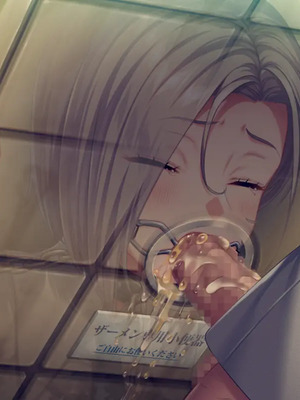 [Liquid]_聖奴隷学園 3_1737_ev06_yrk06_2b