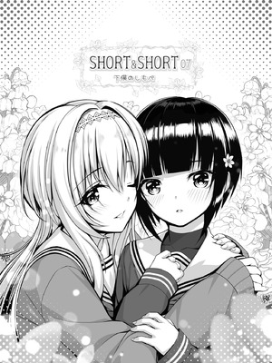 [Chocolate Pepper. (野村輝弥)] SHORT&SHORT 07 下僕のしもべ (アイドルマスター シンデレラガールズ) [DL版]_24