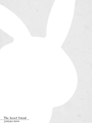 [夕凪ショウ] ひみつのともだち【デジタル特装版】_208