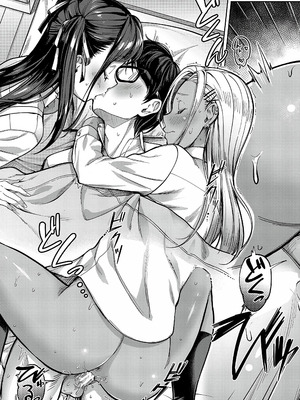 [未崎ときのぶ] 彼女の妹は肉食系ギャル [DL版] [甜族星人赞助汉化]_048